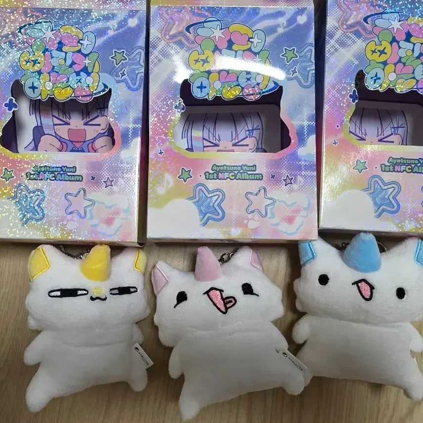 [BUNJANG] Ayatsuno Yuni Arnyang Ver. 3종 Set Figure / 아야츠노 유니 슈퍼삐질게하는법 앨범 굿즈 판매 [아르냥 ver.][3종 SET] (스텔라이브)