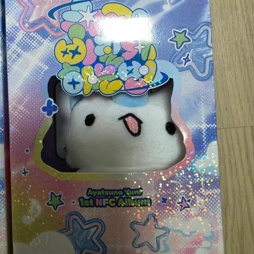 [BUNJANG] Ayatsuno Yuni Arnyang Ver. 3종 Set Figure / 아야츠노 유니 슈퍼삐질게하는법 앨범 굿즈 판매 [아르냥 ver.][3종 SET] (스텔라이브)