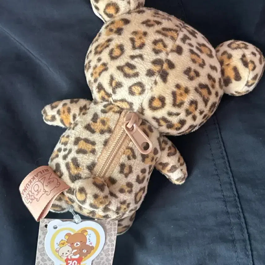 [BUNJANG] Rilakkuma Leopard Print Plush / 호피 리락쿠마