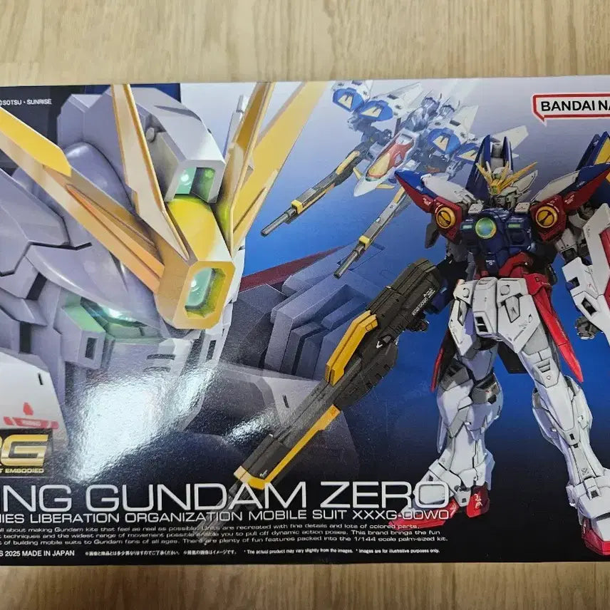 [BUNJANG] RG Wing Gundam Zero Sealed / RG 윙건담 제로 미개봉 팝니다