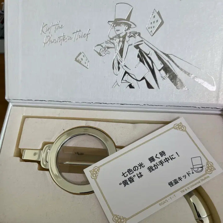 [BUNJANG] Detective Conan USJ Kid the Phantom Thief Monocle / 명탐정코난 usj 괴도키드 모노클