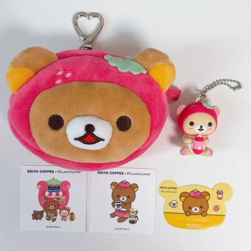 [BUNJANG] Ediya Rilakkuma Pouch + Korilakkuma Magnet Set / 이디야 딸기 리락쿠마 파우치+코리락쿠마 자석 세트 판매