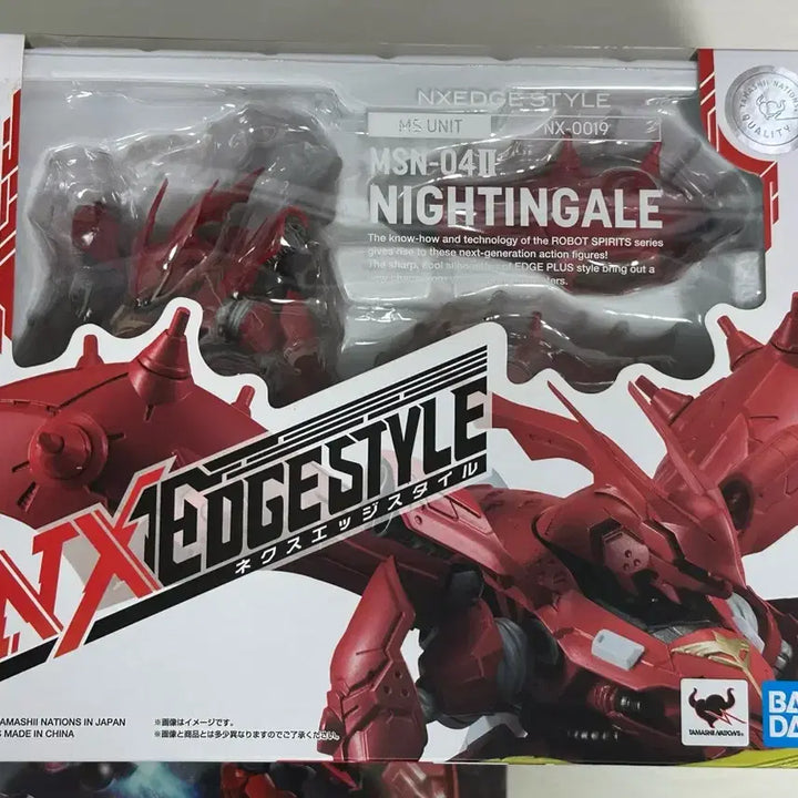 [BUNJANG] Bandai Spirits Metal Robot Spirits Nightingale Gundam / 건담 넥스엣지 나이팅게일