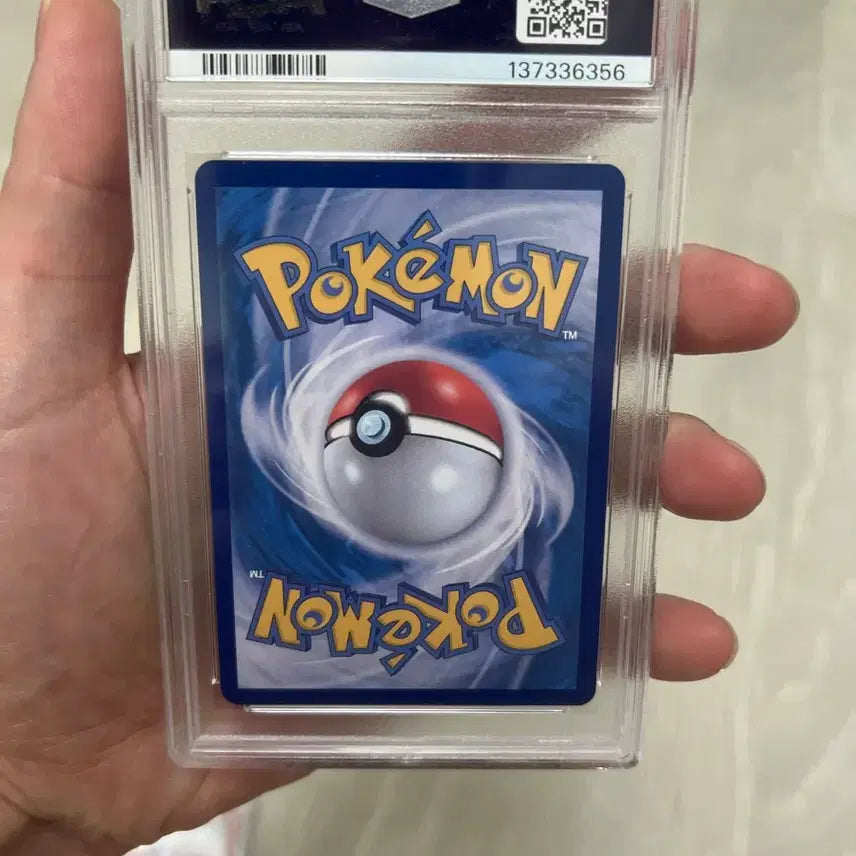 [BUNJANG] Pokemon Card Lillie&