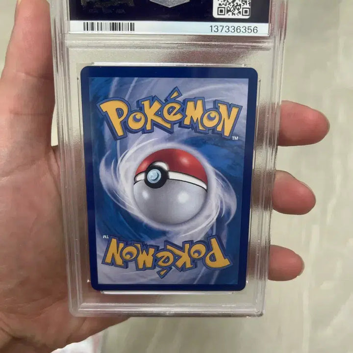 [BUNJANG] Pokemon Card Lillie&