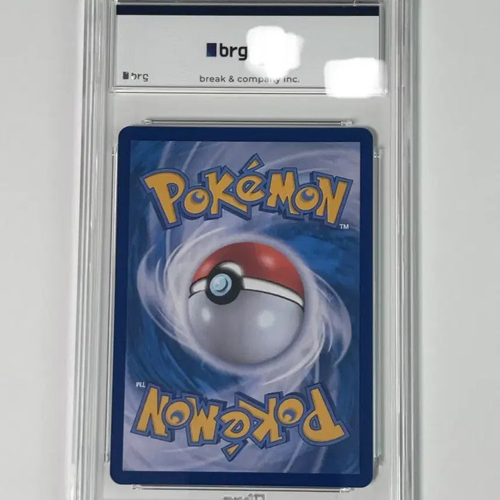 [BUNJANG] Reshiram EX BWR PSA 10 Trading Card / 포켓몬카드 레시라무EX BWR brg 10등급