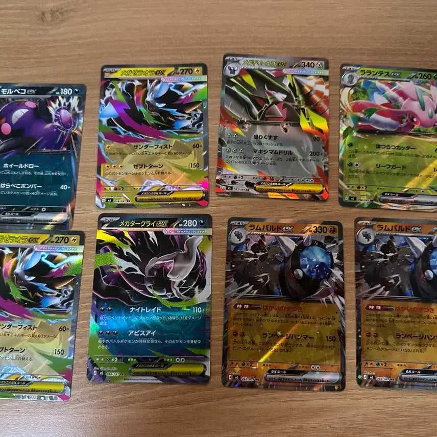 [BUNJANG] Pokemon Abyss Japanese Edition Trading Cards / 포켓몬 어비스 카드 판매합니다. (일어판)