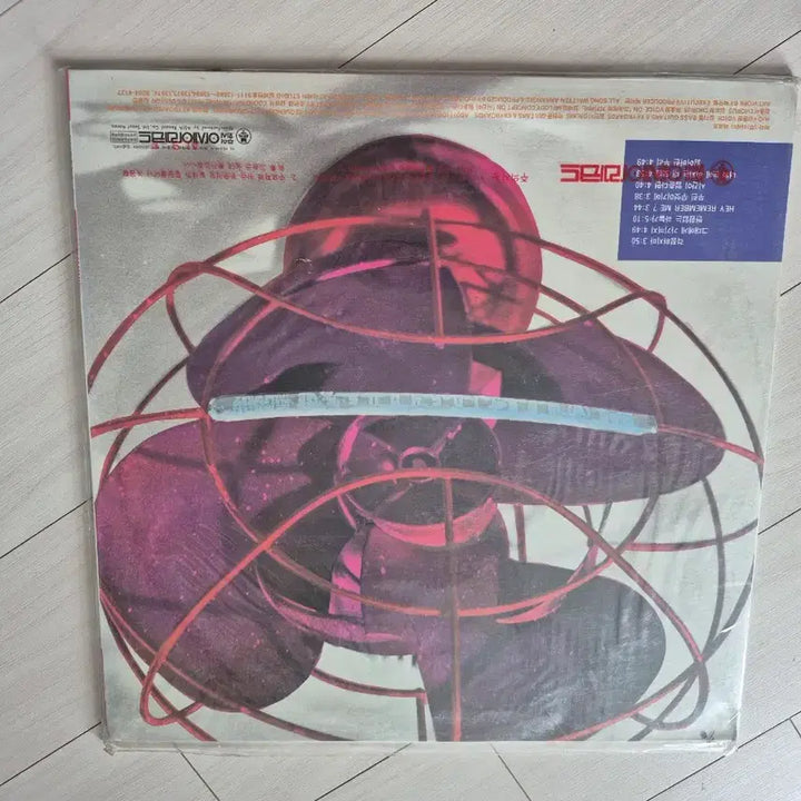 [BUNJANG] H2o 1st Album Sealed / 미개봉  H2o 앨범