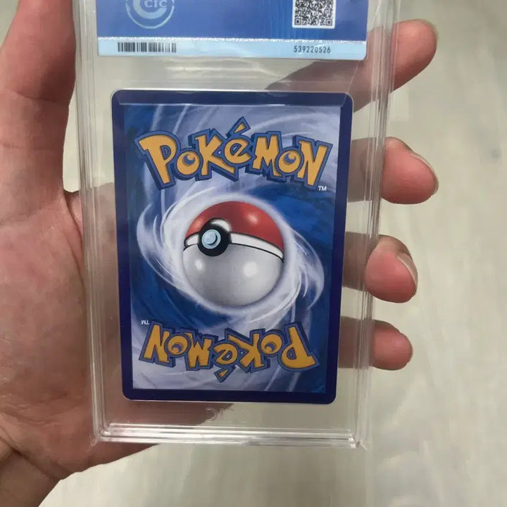 [BUNJANG] Pokemon TCG Captain Pikachu (Mid-Production Limited Illustration) CCIC Graded 10 / 포켓몬스터 캡틴 피카츄 중판한정일러스트 CCIC 10점 잼1