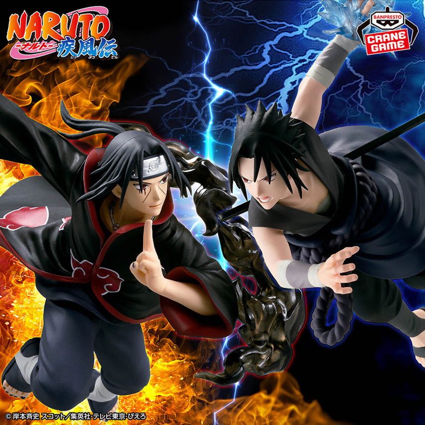 [BUNJANG] Gigo Naruto Itachi &amp; Sasuke Limited Edition Figure Set (Sealed Bundle) / 미개봉 일괄) 나루토 이타치 사스케 기고 gigo 한정판 피규어