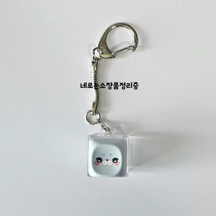 [BUNJANG] Lisenn Leminni Minami Ming Keycap Keyring / [새상품] 리센느 레미니 미나미 밍 키캡 키링 공식 굿즈
