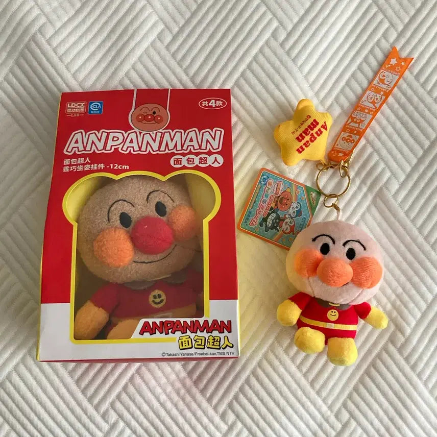 [BUNJANG] Anpanman Doll Keyring Set (Sealed) / (미개봉)호빵맨 인형키링 세트