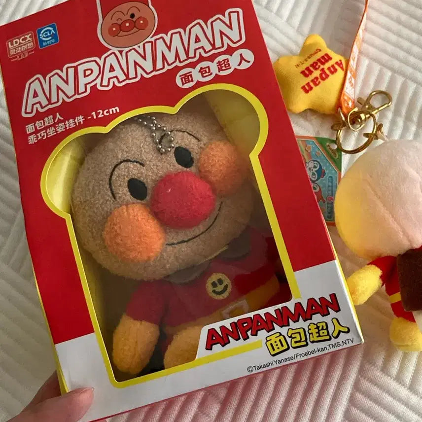[BUNJANG] Anpanman Doll Keyring Set (Sealed) / (미개봉)호빵맨 인형키링 세트