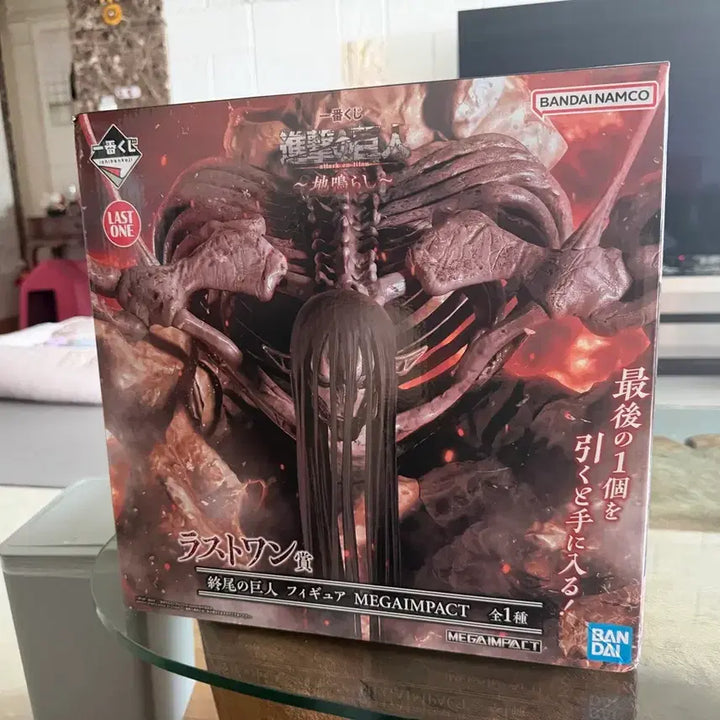 [BUNJANG] Attack on Titan The Final Season Last One Prize Figure (Sealed) / 진격의거인 종미의거인 라스트원 미개봉