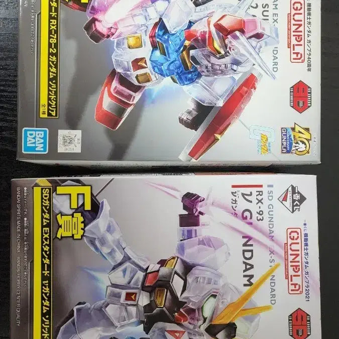 [BUNJANG] Ichiban Kuji First Clear, Nu Gundam Solid Clear Set / 이치방쿠지 퍼스트 클리어, 뉴건담 솔리드클리어 세트
