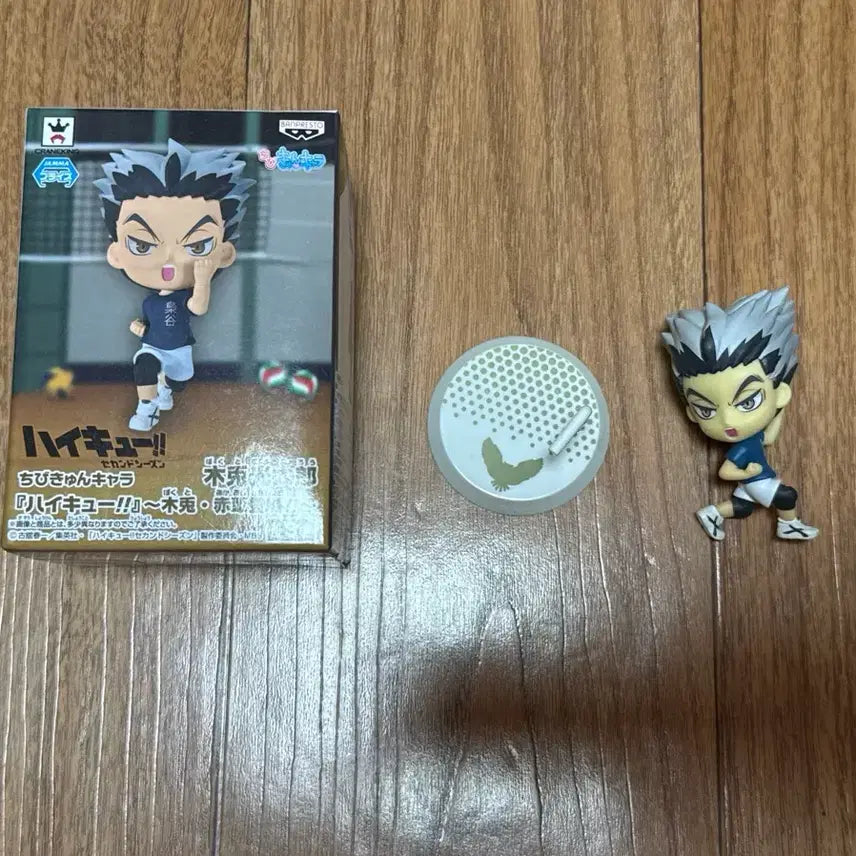 [BUNJANG] Haikyuu Bokuto Chibi-큥 Figure / 애니 하이큐 보쿠토 치비큥 피규어