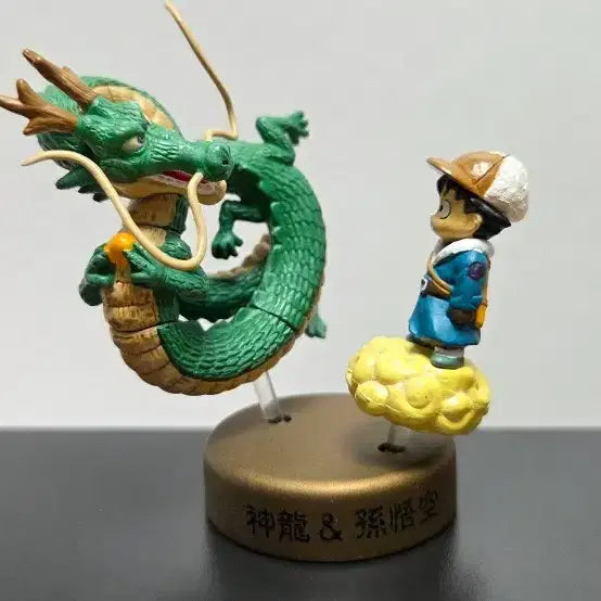 [BUNJANG] Dragon Ball Shenron &amp; Son Goku Figure Set / 드래곤볼 피규어 신룡 &amp; 손오공