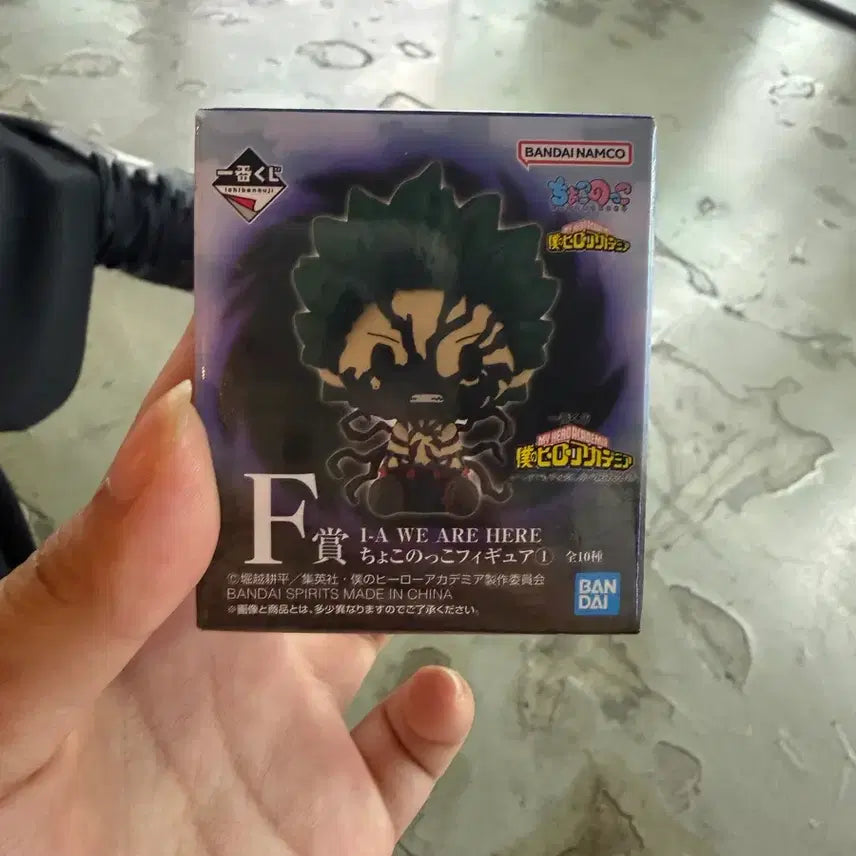 [BUNJANG] My Hero Academia Figure Series F / 나히아 나의 히어로 아카데미아 F상 판매