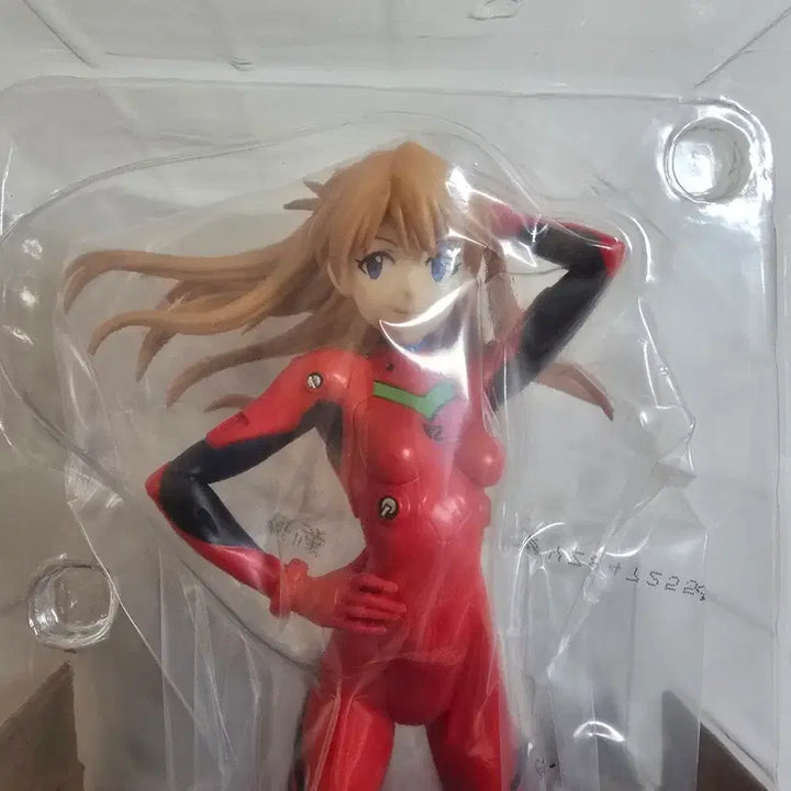 [BUNJANG] Ichiban Kuji Asuka Prize B Blaster (Sealed) / 이치방쿠지 아스카 B상 판매