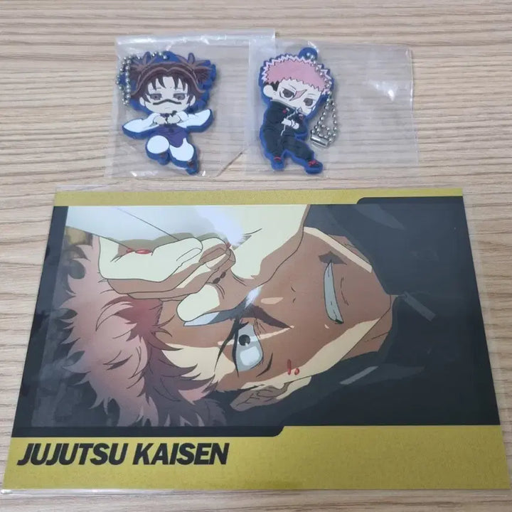 [BUNJANG] Jujutsu Kaisen Rubber Charm &amp; Postcard Bundle Set (Choso/Yuji) / 주술회전 러버참 이타도리 유지 쵸소우 엽서 세트 사멸회유