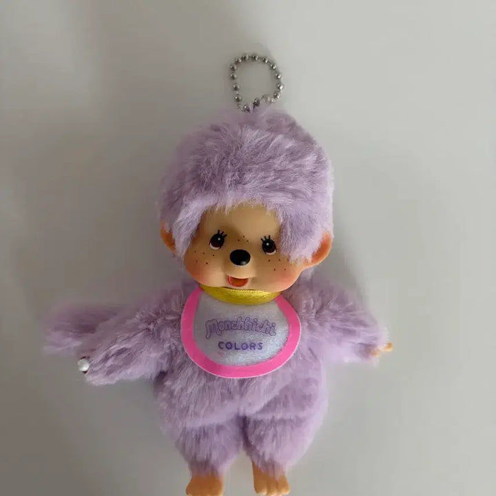 [BUNJANG] Monchhichi Purple Authentic / 몬치치 퍼플 정품
