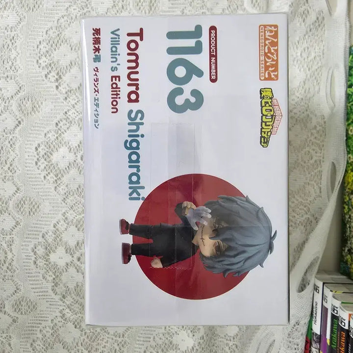 [BUNJANG] My Hero Academia Shigaraki Tomura Nendoroid (Sealed) / 미개봉 시가라키 토무라 넨도로이드 판매