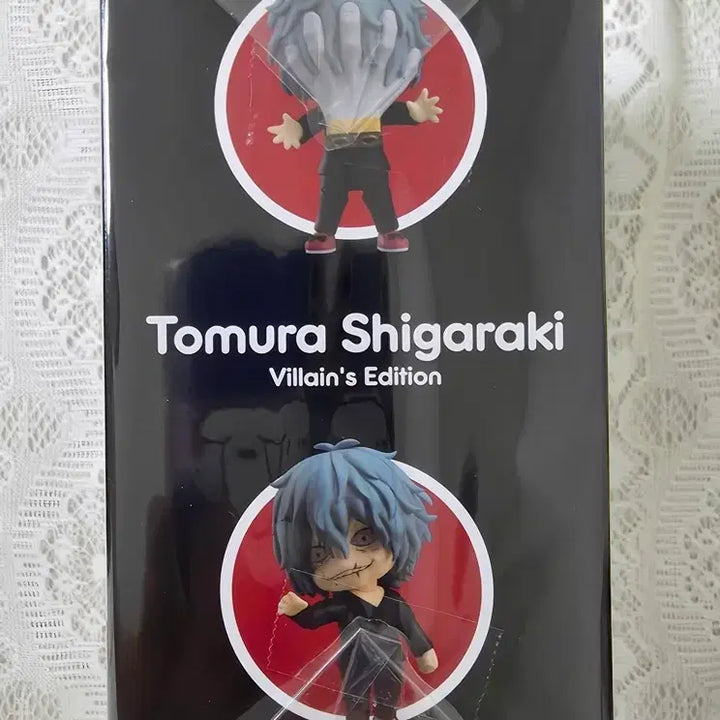 [BUNJANG] My Hero Academia Shigaraki Tomura Nendoroid (Sealed) / 미개봉 시가라키 토무라 넨도로이드 판매