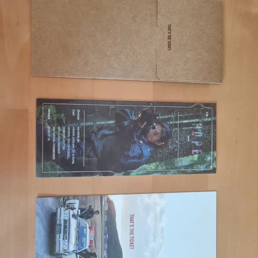 [BUNJANG] HOPE Movie Ticket TTT / 영화 호프 TTT