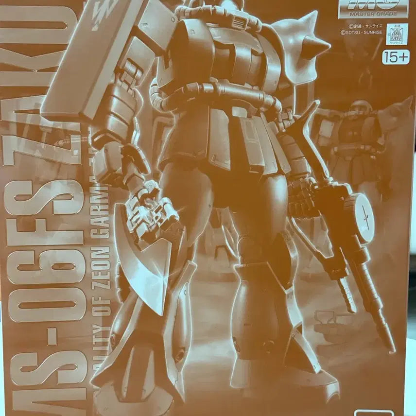 [BUNJANG] Bandai MG Zaku II Garma Zabi Custom (Includes Wet Decals) / MG 자쿠2 가르마자비 (습식데칼포함)