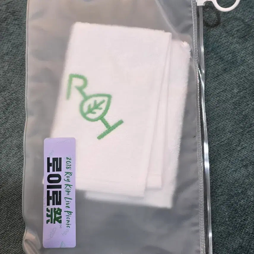 [BUNJANG] Roy Kim 2018 Fan Meeting Hand Towel / 로이킴 2018 팬미팅 핸드타올