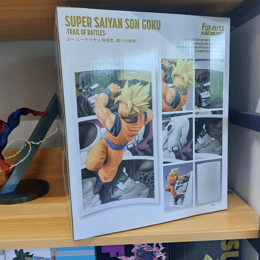 [BUNJANG] Bandai Dragon Ball Figuarts ZERO Super Saiyan Son Goku Sealed / 반다이 드래곤볼 아츠제로 초사이어인 손오공 미개봉