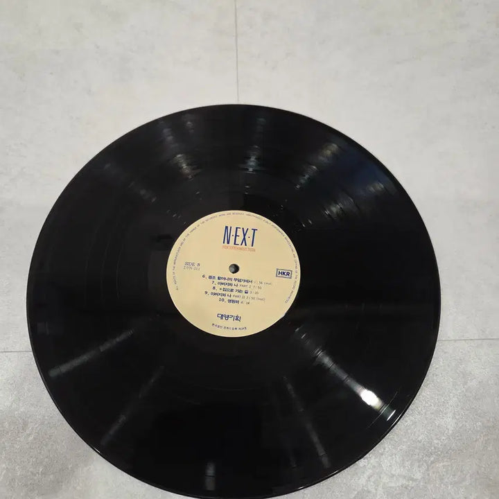 [BUNJANG] NEXT HOME LP / NEXT - HOME LP