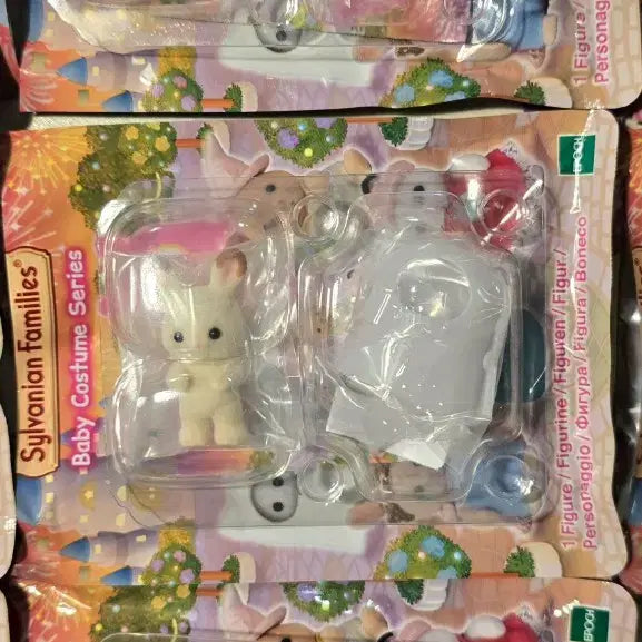 [BUNJANG] Sylvanian Families Amusement Park Blind Bag 8-Piece Full Set with Ghost Cat Included / 실바니안 놀이공원 블라인드백 유령고양이 포함 8종 풀셋트