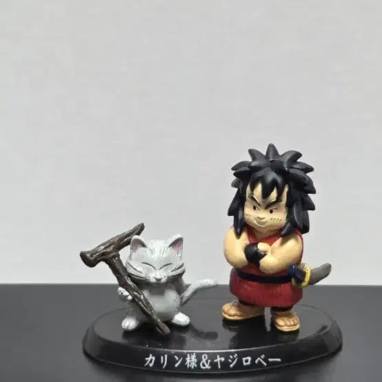 [BUNJANG] Dragon Ball Shenron Figure / 드래곤볼 피규어 쉘롱