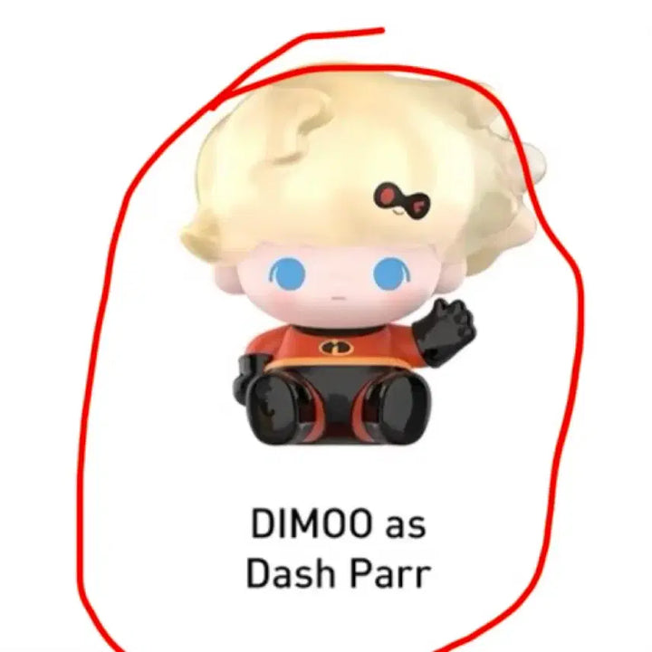 [BUNJANG] Pop Mart Dimoo x Pixar Series Blind Box / 팝마트 팝핀 디무x픽사 판매합니다