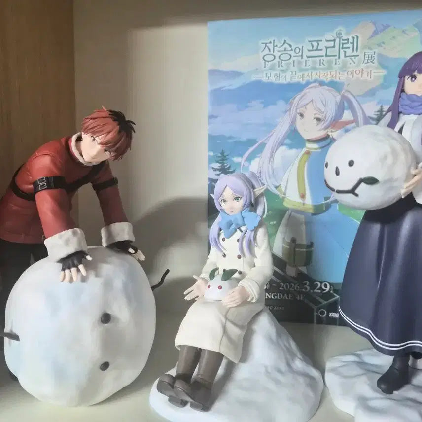[BUNJANG] Frieren: Beyond Journey&