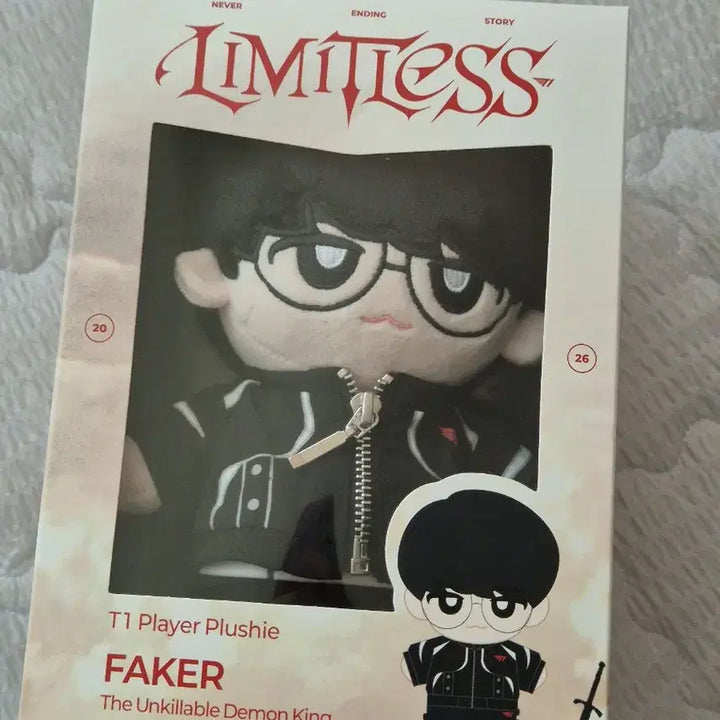 [BUNJANG] T1 Faker 2026 Plush Doll / T1 티원 페이커 2026 플러시 인형 미개봉