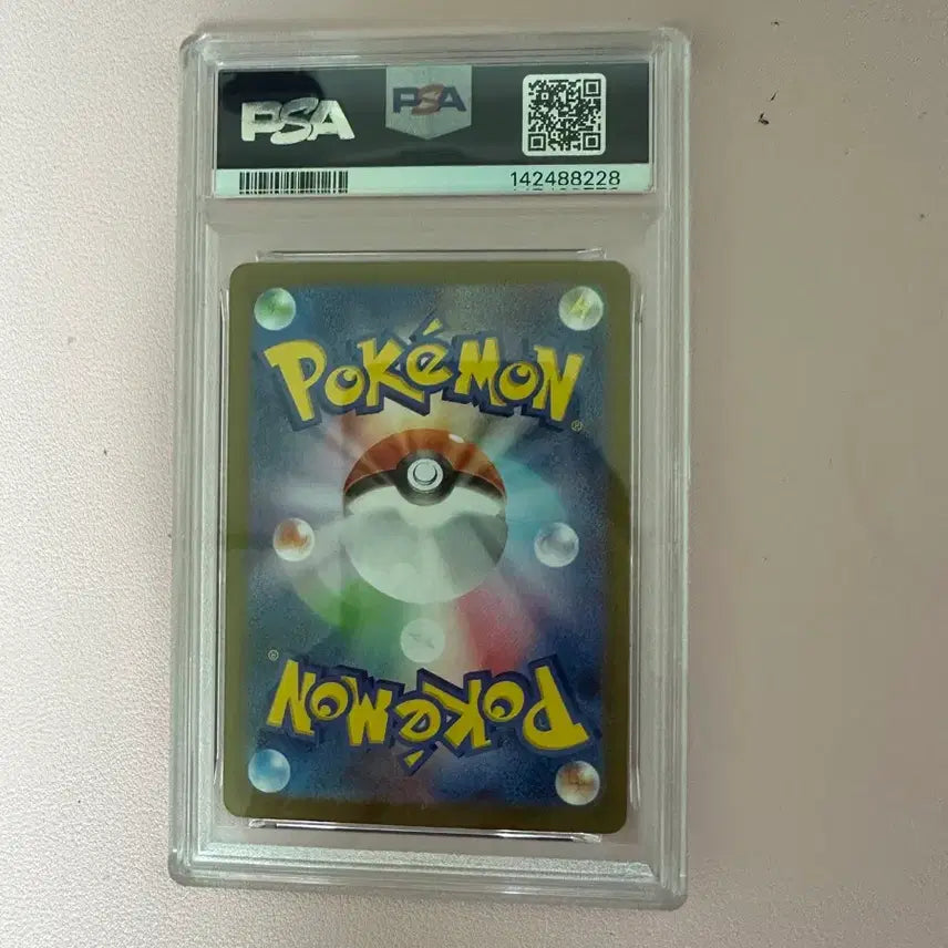 [BUNJANG] Pokemon Card Morpeko Japanese PSA 10 / [포켓몬 카드] 마리의 모르페코 일판 PSA10