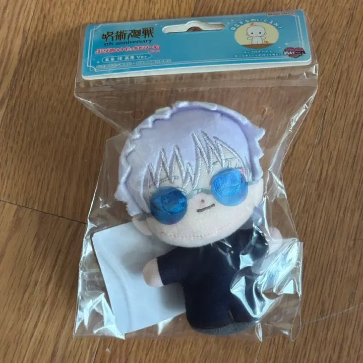 [BUNJANG] Jujutsu Kaisen 5th Anniversary Purinui Touchedream Doll Satoru Gojo Student Ver. (New) / 새상품) 주술회전 5주년 푸리누이 터치드림 인형 고죠 사토루 학생ver