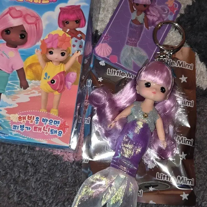 [BUNJANG] Little Mimi Tanning Series Special Edition / 리틀미미 태닝 시리즈 스페셜