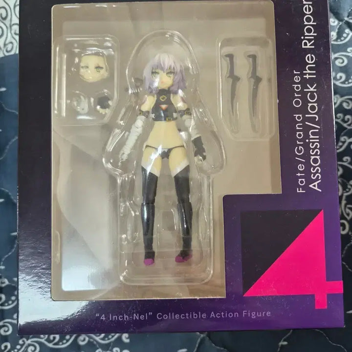 [BUNJANG] Fate/Grand Order Jack the Ripper 4-Inch Figure / 4인치넬 잭 더 리퍼 페그오 페이트 피규어 팝니다