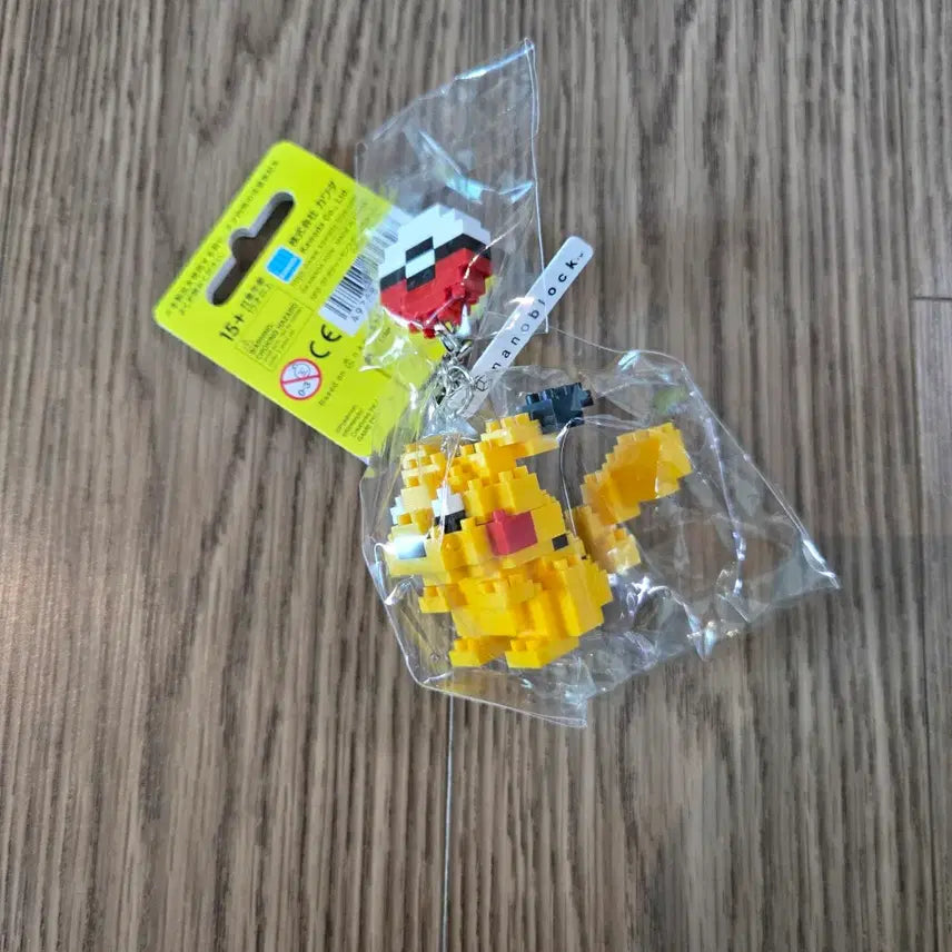 [BUNJANG] Pokemon Pikachu N-Fig Nano Block 3D Keyring / 포켓몬 피카츄 n-fig 나노블럭 3D 키링