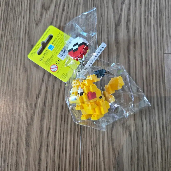 [BUNJANG] Pokemon Pikachu N-Fig Nano Block 3D Keyring / 포켓몬 피카츄 n-fig 나노블럭 3D 키링