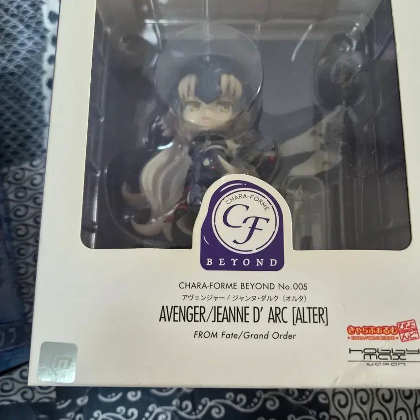 [BUNJANG] Fate/Grand Order Jeanne d&