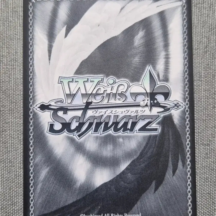 [BUNJANG] Weiss Schwarz GA Bunko Illyna SR 1-3 Star Card Set / 바이스슈발츠 GA문고 일레이나 SR 1~3star 3장 카드세트