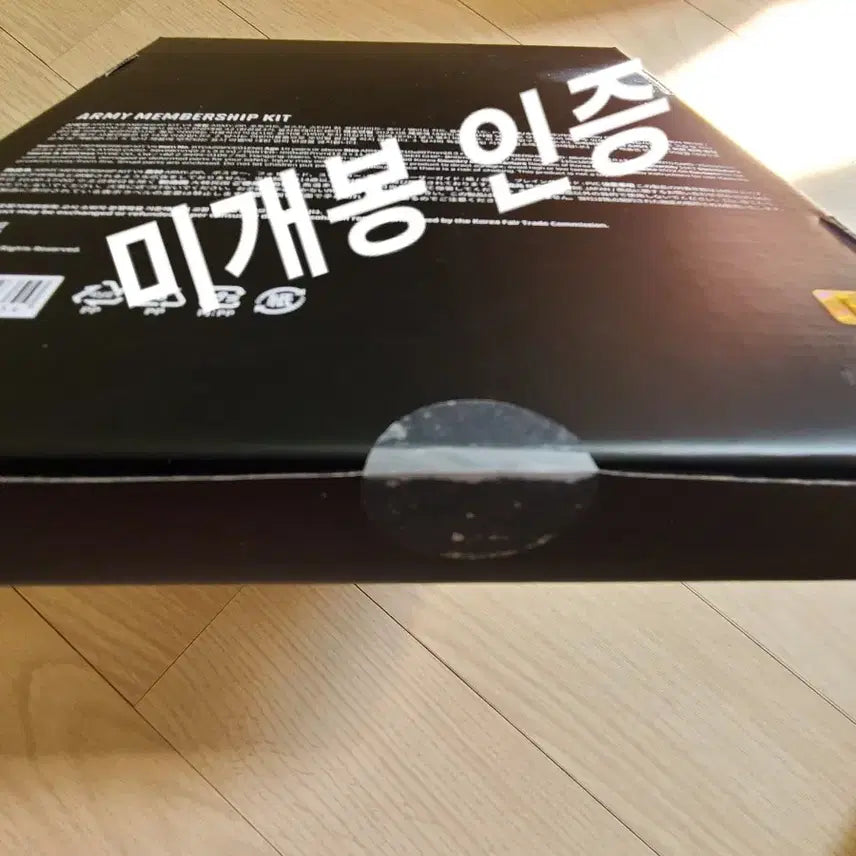 [BUNJANG] BTS ARMY Membership Kit V4 (9th Gen) Sealed / 미개봉) 아미 멤버십 키트 9기 방탄소년단 army membership kit v4