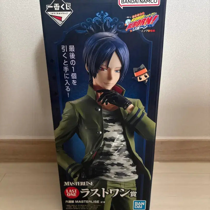 [BUNJANG] Katekyo Hitman Reborn! Mukuro Rokudo Last One Prize Figure (Sealed) / [미개봉]가정교사히트맨리본 가히리무쿠로 라스트원
