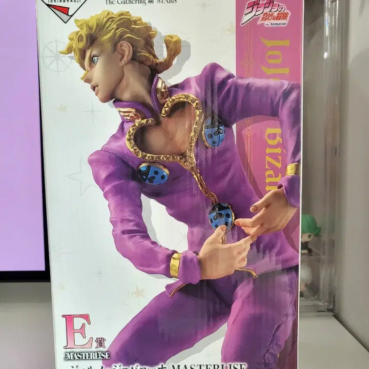 [BUNJANG] Ichiban Kuji JoJo&