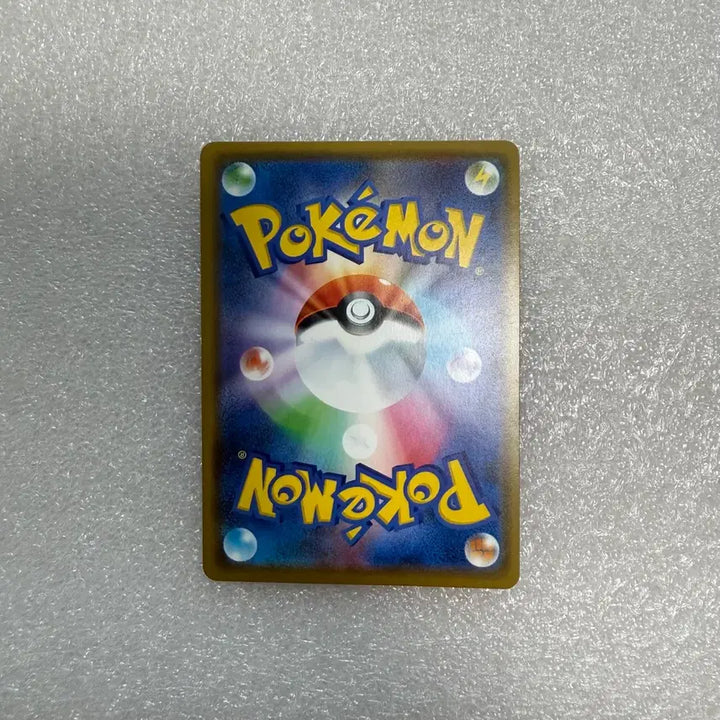 [BUNJANG] Solgaleo &amp; Lunala RR Japanese Edition / 태그팀 솔가레오 앤 루나아라 rr 일판