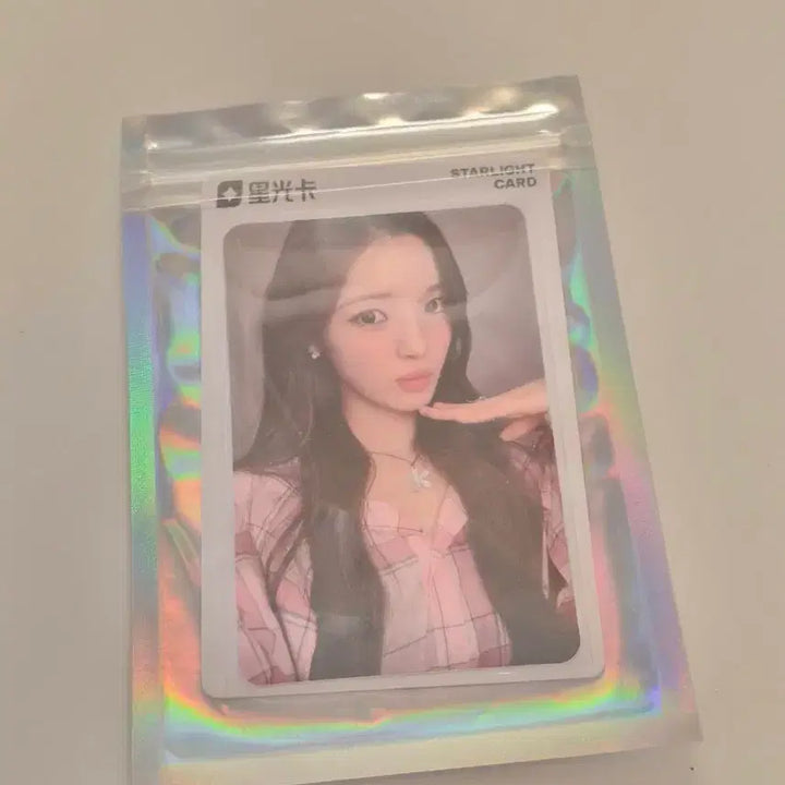 [BUNJANG] Hatsune Miku Lucky Draw Photocard / 하츠투하츠 하투하 유하 포커스 루드 큐큐 뮤직 포카 포토카드